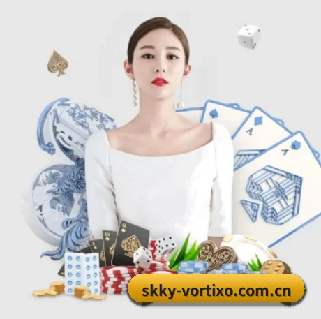 极悦娱乐官网 APP